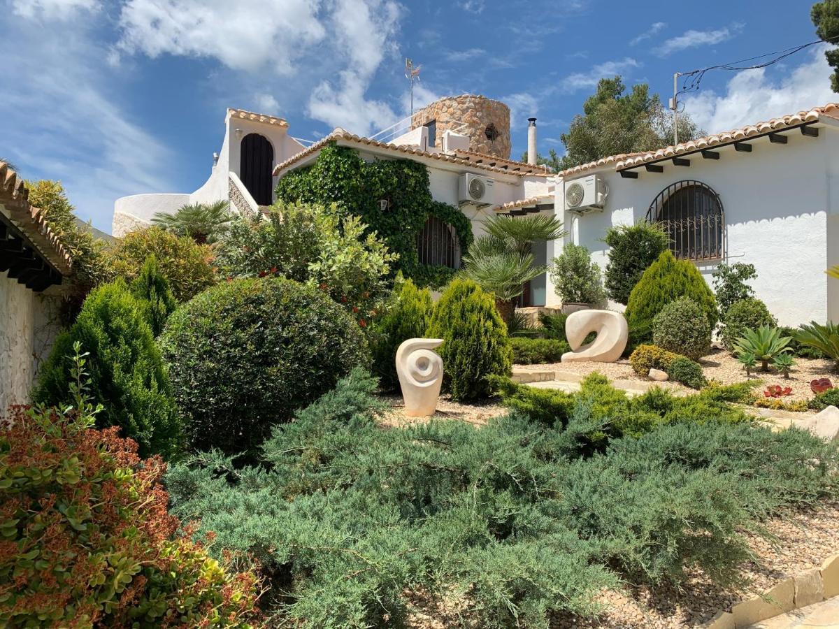 Apartment Bonito Joya